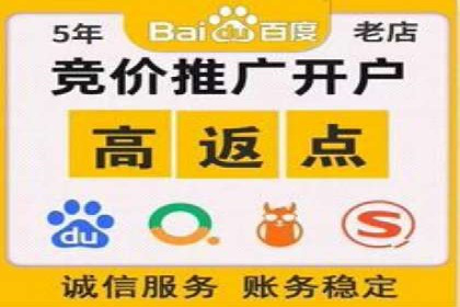 信息流广告在百度平台的成功案例：助力企业品牌升级